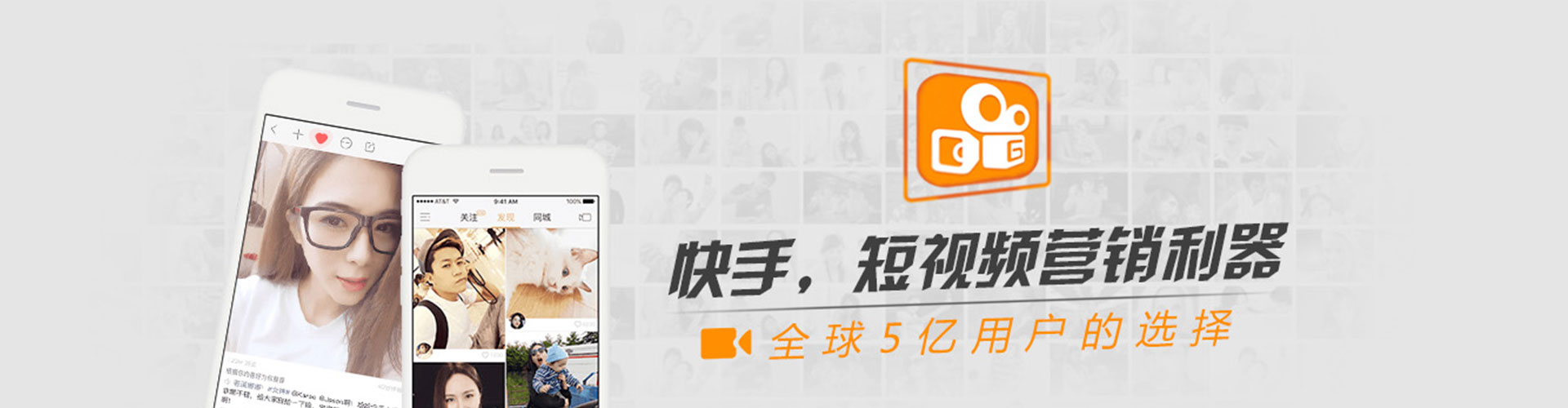 大竹微博信息流