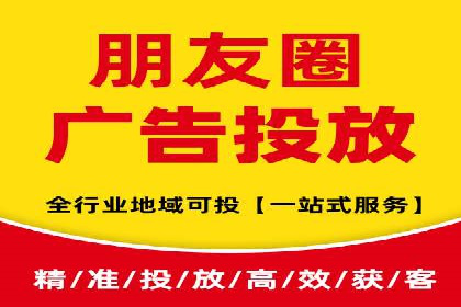 某电商企业如何通过百度竞价广告提升销售额
