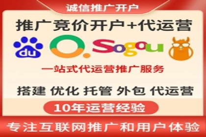 抖音信息流广告如何助力农产品销售