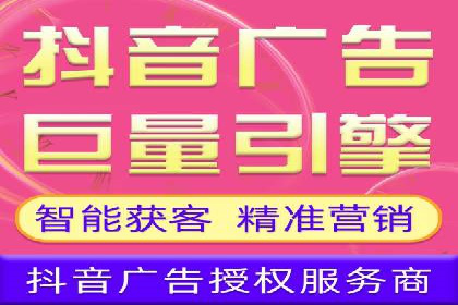 信息流投放策略：某电商平台的成功案例